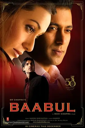 Baabul (2006)