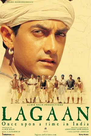 Lagaan (2001)