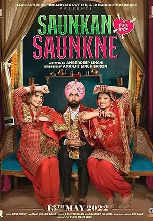 Saunkan Saunkne (2022)