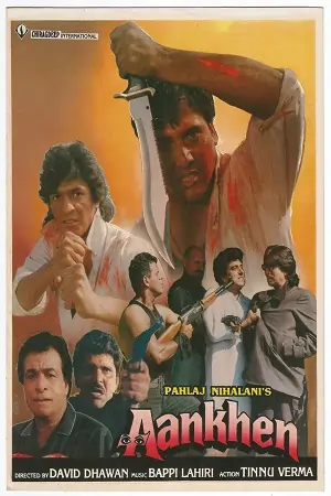 Aankhen (1993)