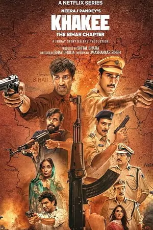 The Bihar Chapter (2022)