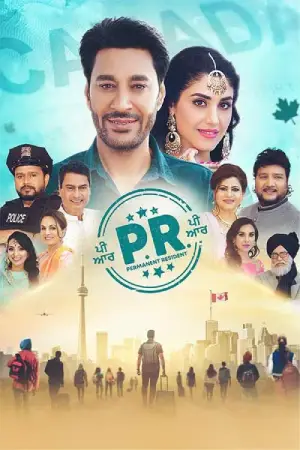 PR (2022)