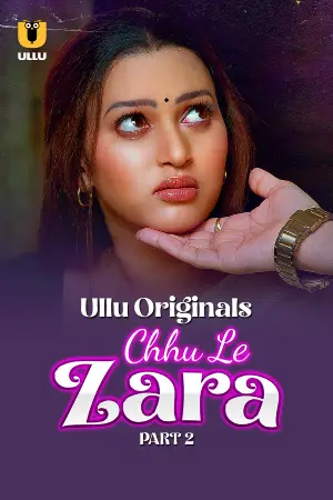 Chhu Le Zara (2025)