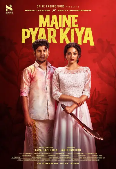 Maine Pyar Kiya (2025)