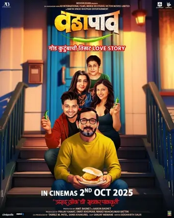 Vada Paav (2025)