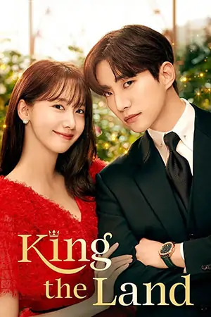 King The Land (Season 1)
