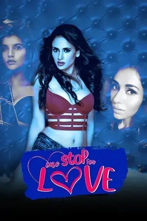 One Stop For Love (2020)