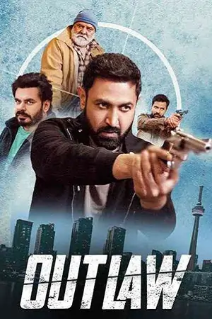 Outlaw (2023)