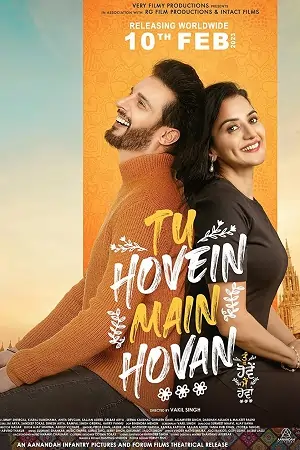 Tu Hovein Main Hovan (2023)