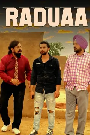 Raduaa (2018)