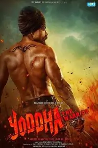 Yoddha – The Warrior (2014)