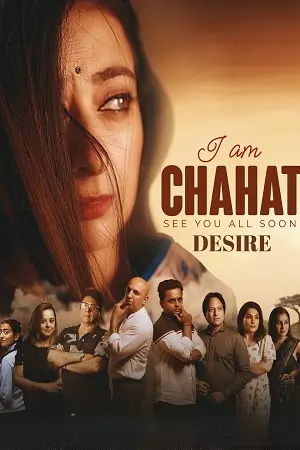 Chahat Desire (2025)