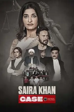 Saira Khan Case (2025)