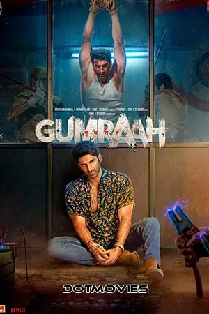 Godavari (2022)