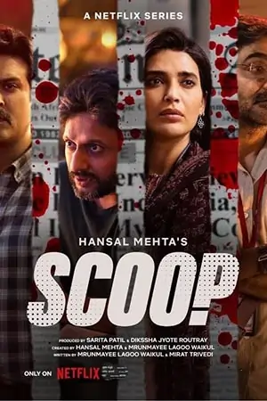 Scoop (Season 1)