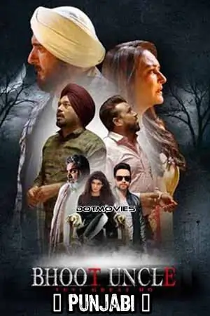 Bhoot Uncle Tusi Great Ho (2023)