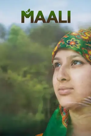 Maali (2025)