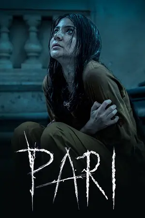 Pari (2018)