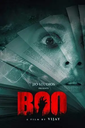 Boo (2023)