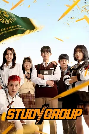 Study Group (Season 1)