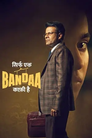Sirf Ek Bandaa Kaafi Hai (2023)