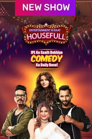 Entertainment Ki Raat Housefull (2023)