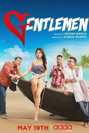 Gentlemen (2023)