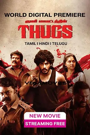 Thugs (2023)