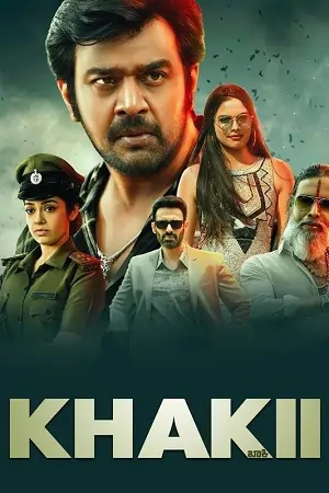 Khakii (2023)