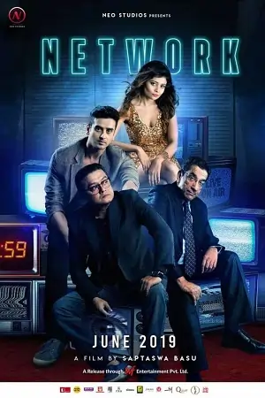Network (2019)