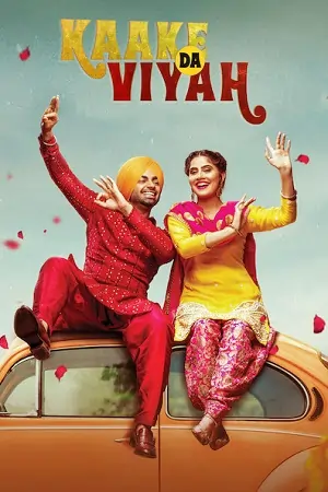 Kaake Da Viyah (2019)