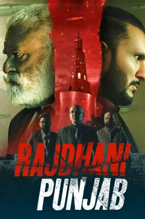 Rajdhani Punjab (2025)
