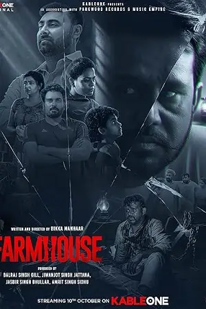 Farmhouse (2025)
