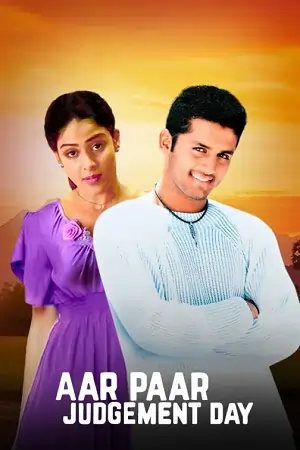 Aar Paar: The Judgement (2004)