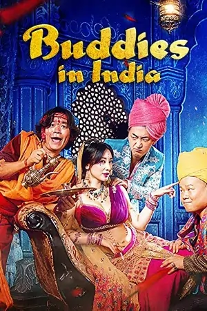 Buddies in India (2017)