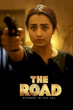 The Road (2023)