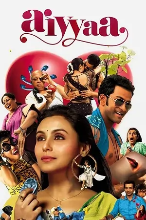 Aiyyaa (2012)