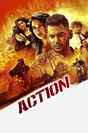 Action (2019)