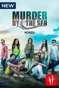 Murder By The Sea (2022)
