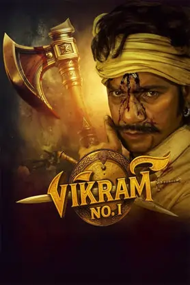 Vikram Number 1 2025 Gujarati HDTS 480p |