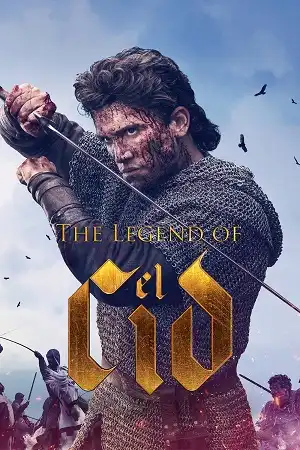 El Cid (Season 1 & 2)