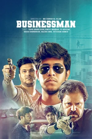 Businessman (2025)