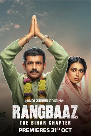 Rangbaaz: The Bihar Chapter (2025)