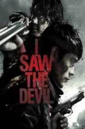 I Saw the Devil (2010)