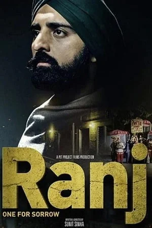 Ranj (2022)