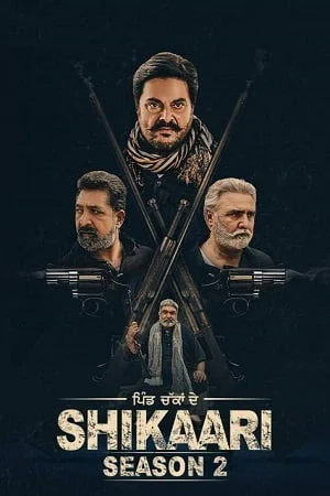 Shikaari (Season 1 – 2)