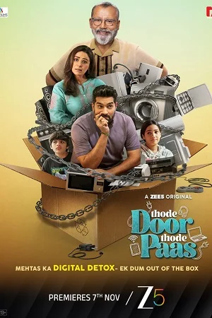 Thode Dur Thode Paas (Season 1)