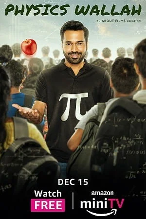 Physics Wallah (Season 1)