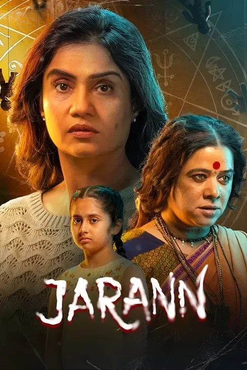 Jarann (2025)