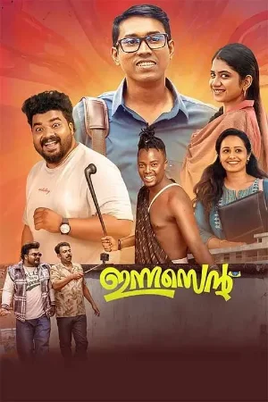 Innocent 2025 Malayalam HQ HDTC 480p |